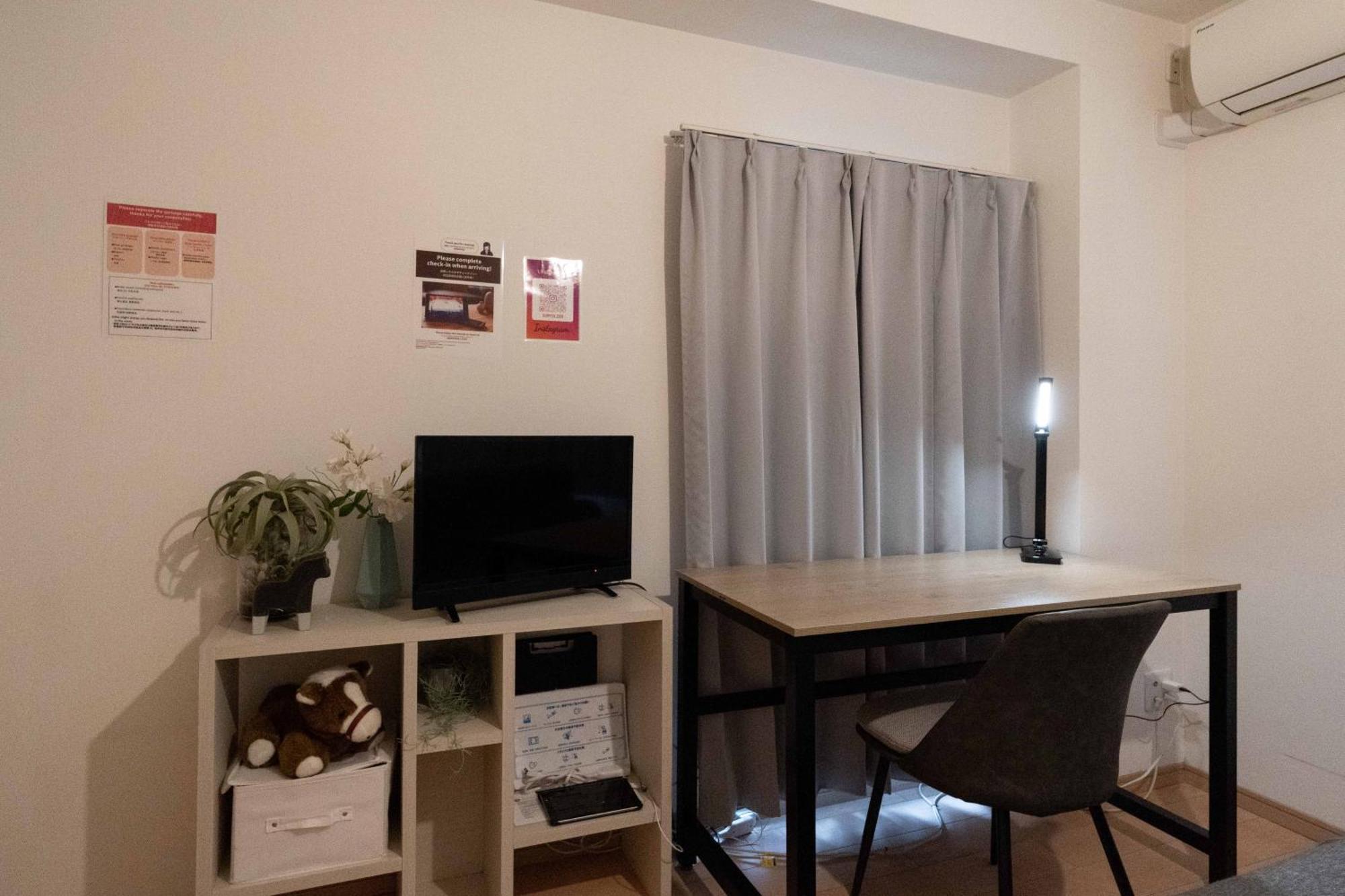 Id Ohmori20 Apartment Tokyo Ngoại thất bức ảnh