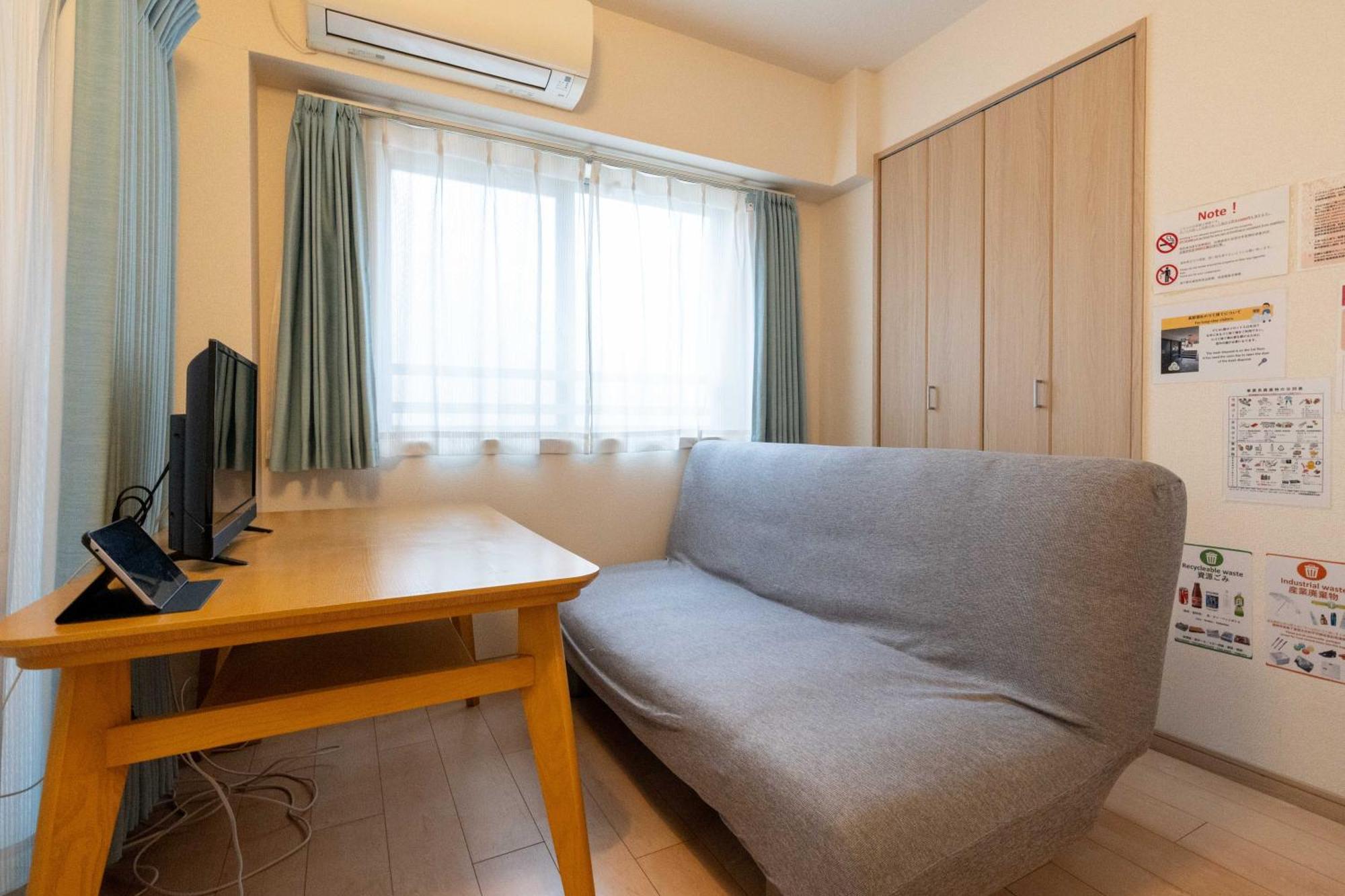 Id Ohmori20 Apartment Tokyo Ngoại thất bức ảnh