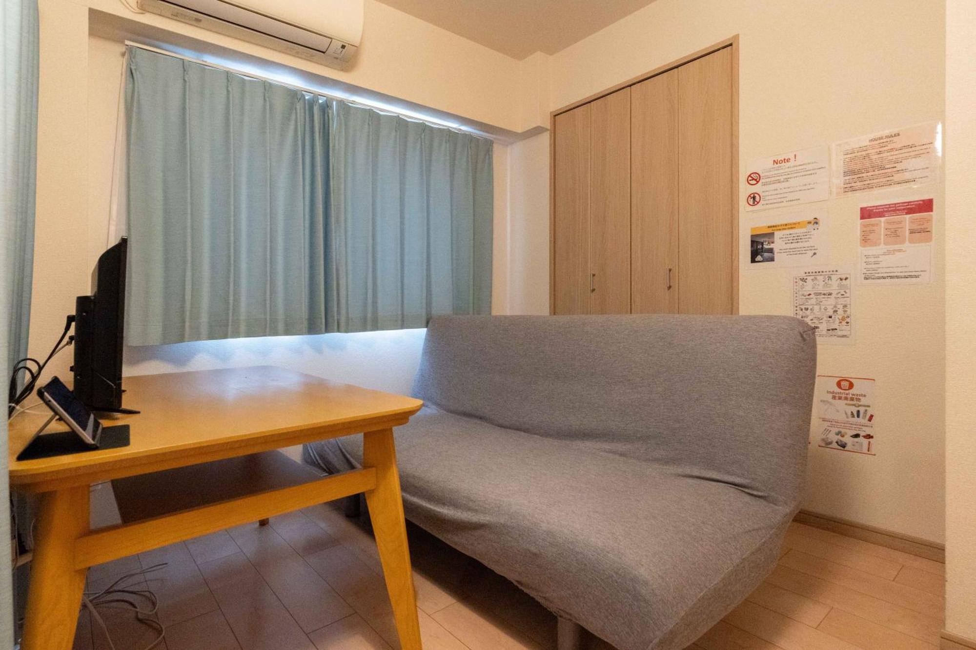 Id Ohmori20 Apartment Tokyo Ngoại thất bức ảnh