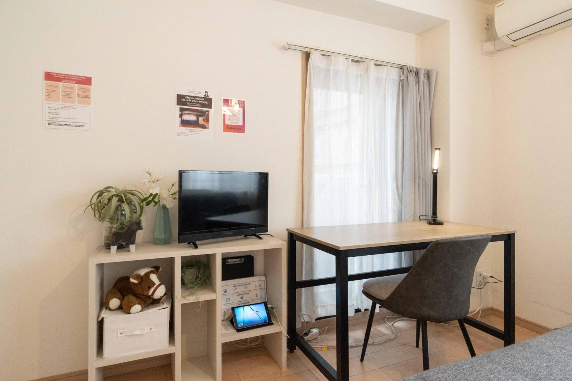 Id Ohmori20 Apartment Tokyo Ngoại thất bức ảnh