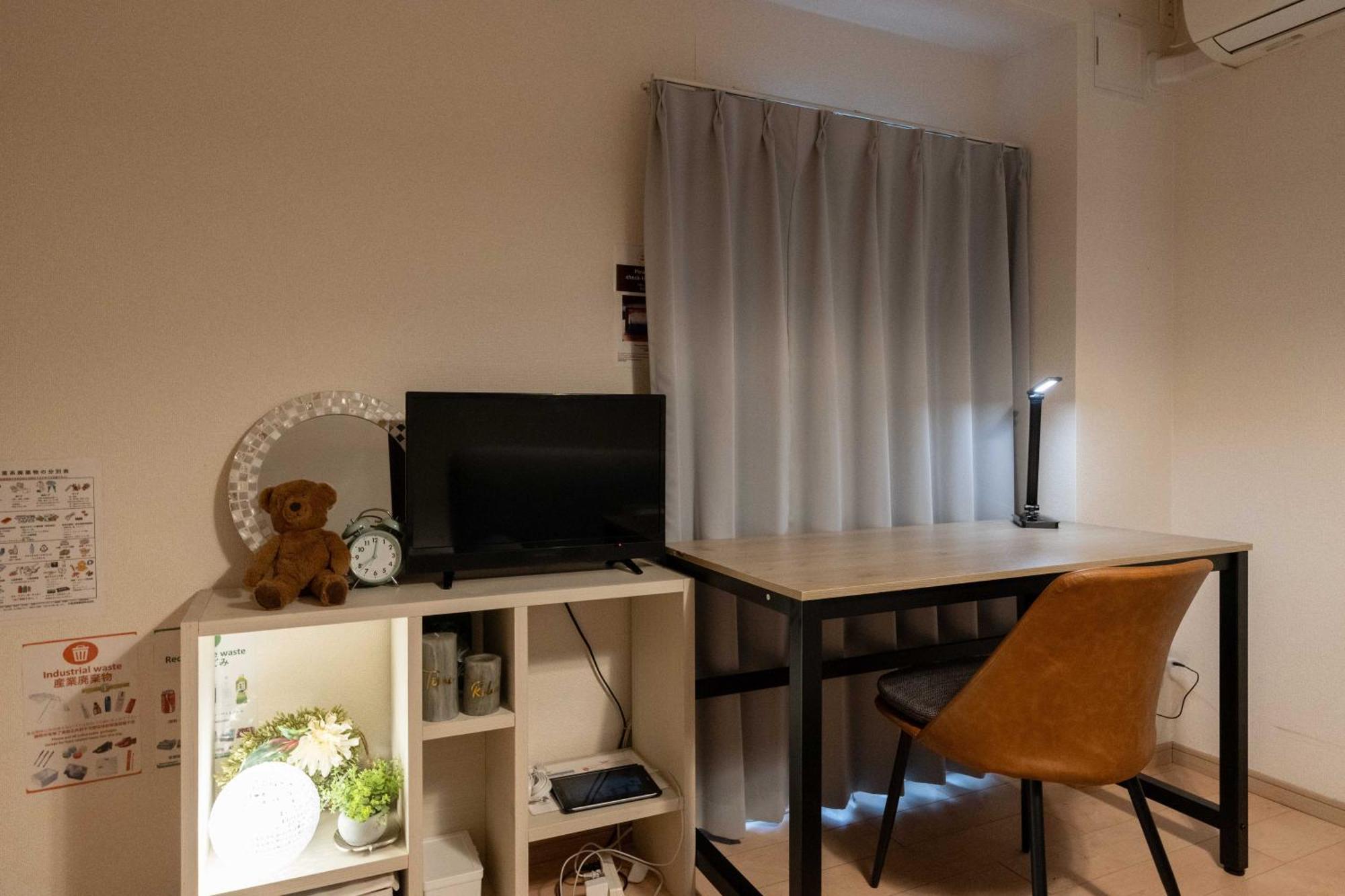 Id Ohmori20 Apartment Tokyo Ngoại thất bức ảnh